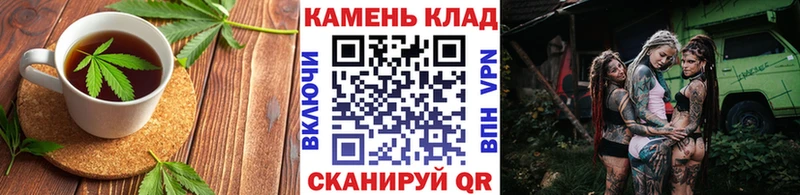 Canna-Cookies конопля  Ханты-Мансийск 