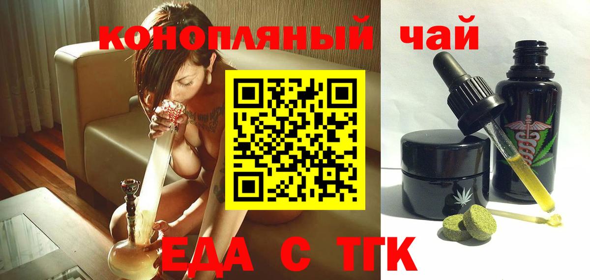 Лсд 25  Мефедрон   A-PVP СОЛЬ кристаллы  Конопля  Марихуана  Мефедрон   Ханты-Мансийск  МЕТАДОН  Где продают наркотики?  Cocaine  ГАШИШ 