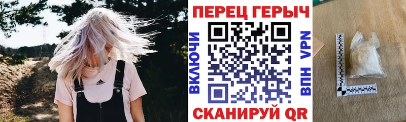 Героин Афган как найти закладки ОМГ ОМГ как зайти Ханты-Мансийск