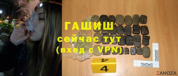 мдпв Лиски
