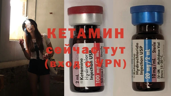 дурь Липки