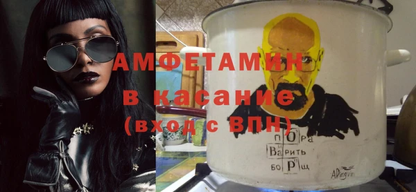 дурь Липки