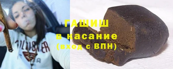 дурь Липки