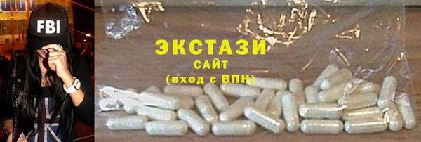 дурь Липки