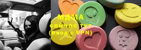 дурь Липки