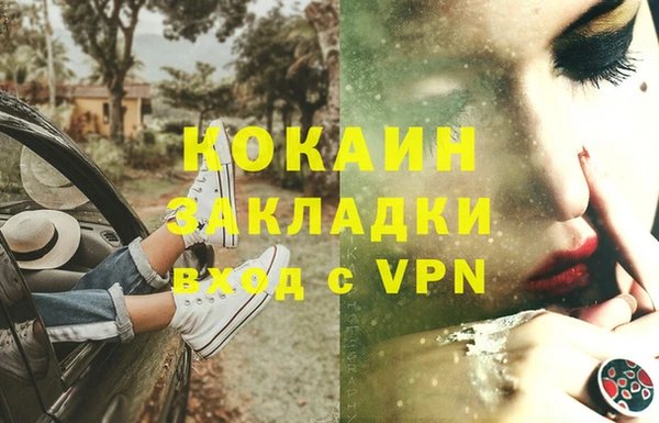дурь Липки