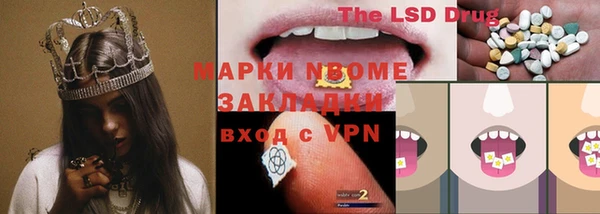дурь Липки