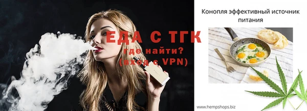 дурь Липки