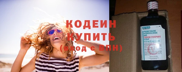 мдпв Лиски