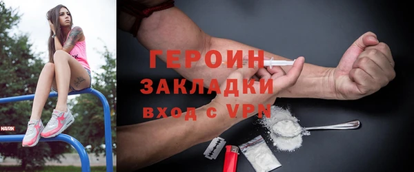 дурь Липки