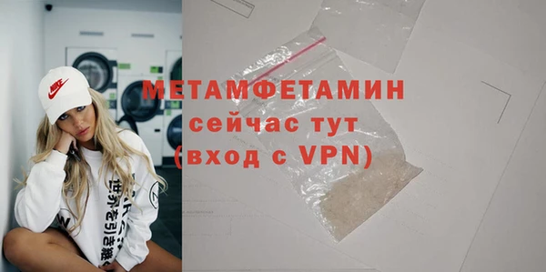 apvp Лихославль