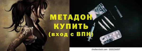 мдпв Лиски