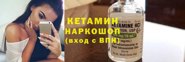 apvp Лихославль