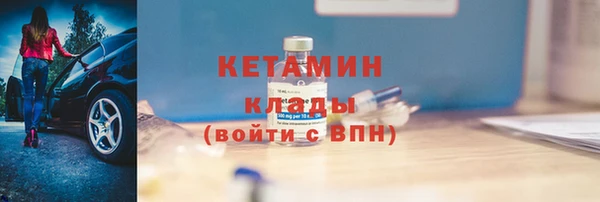 apvp Лихославль