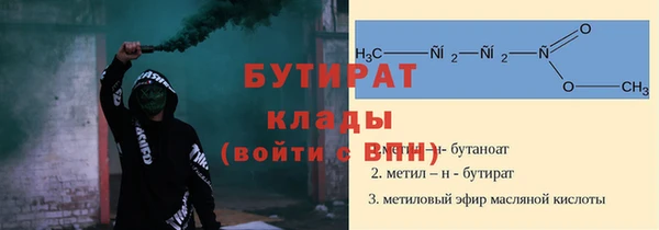 дурь Липки