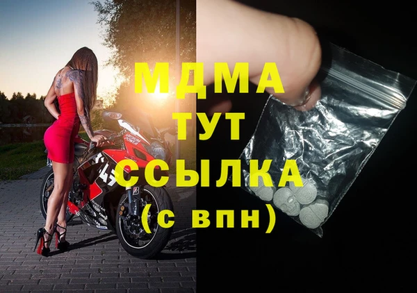 apvp Лихославль