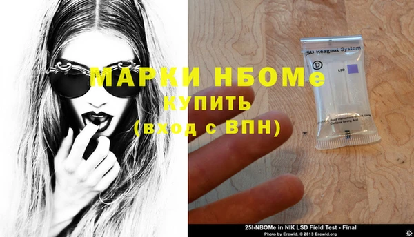 apvp Лихославль