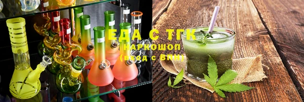 мдпв Лиски