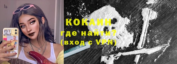 apvp Лихославль