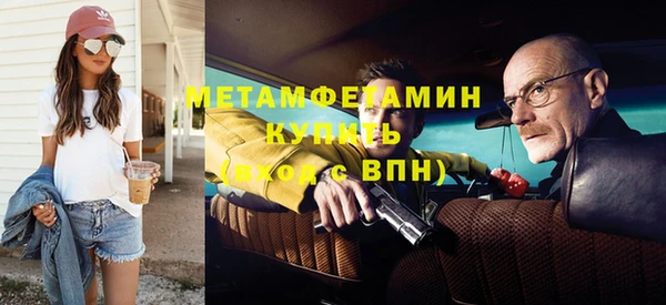 мдпв Лиски