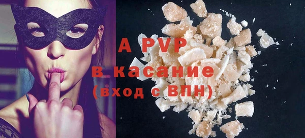 дурь Липки