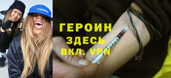 мдпв Лиски