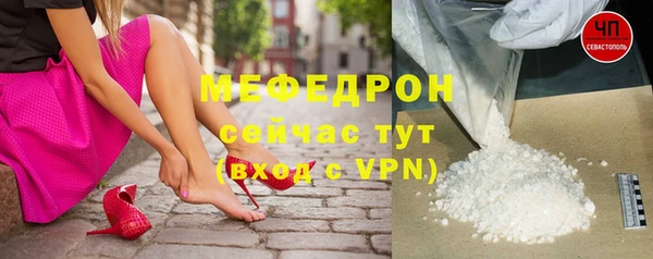 apvp Лихославль