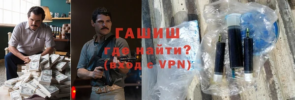 дурь Липки
