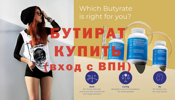 дурь Липки