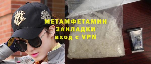 apvp Лихославль