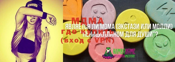 apvp Лихославль
