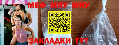 МДПВ Кандалакша