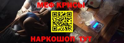 МДПВ Кандалакша