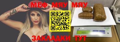 гидропоника Камышлов