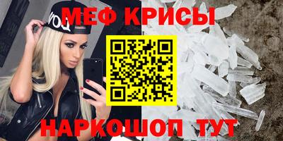 гидропоника Камышлов
