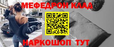 гидропоника Камышлов