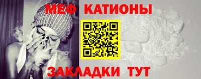 mdma Кинель
