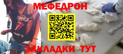 МДПВ Кандалакша