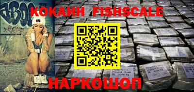 гидропоника Камышлов