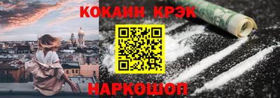 сатива Аргун