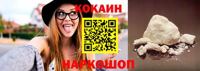 сатива Аргун