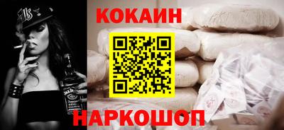 гидропоника Камышлов