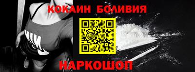 гидропоника Камышлов