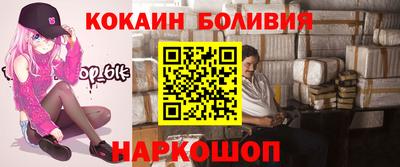 гидропоника Камышлов