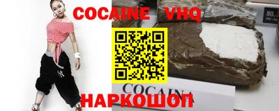 МДПВ Кандалакша
