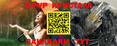 гидропоника Камышлов