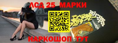МДПВ Кандалакша