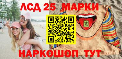 МДПВ Кандалакша