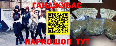 МДПВ Кандалакша