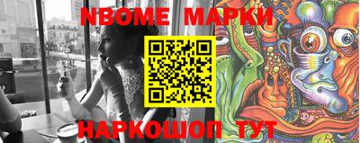 сатива Аргун